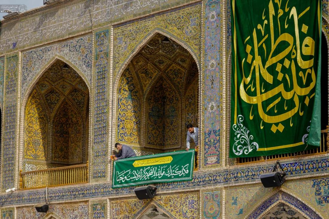  أرجاء المرقد العلوي المطهر تتشح بمعالم الزينة ضمن الاستعدادات الجارية للاحتفال بالولادة الميمونة للسيدة زينب الكبرى (عليها السلام) | 