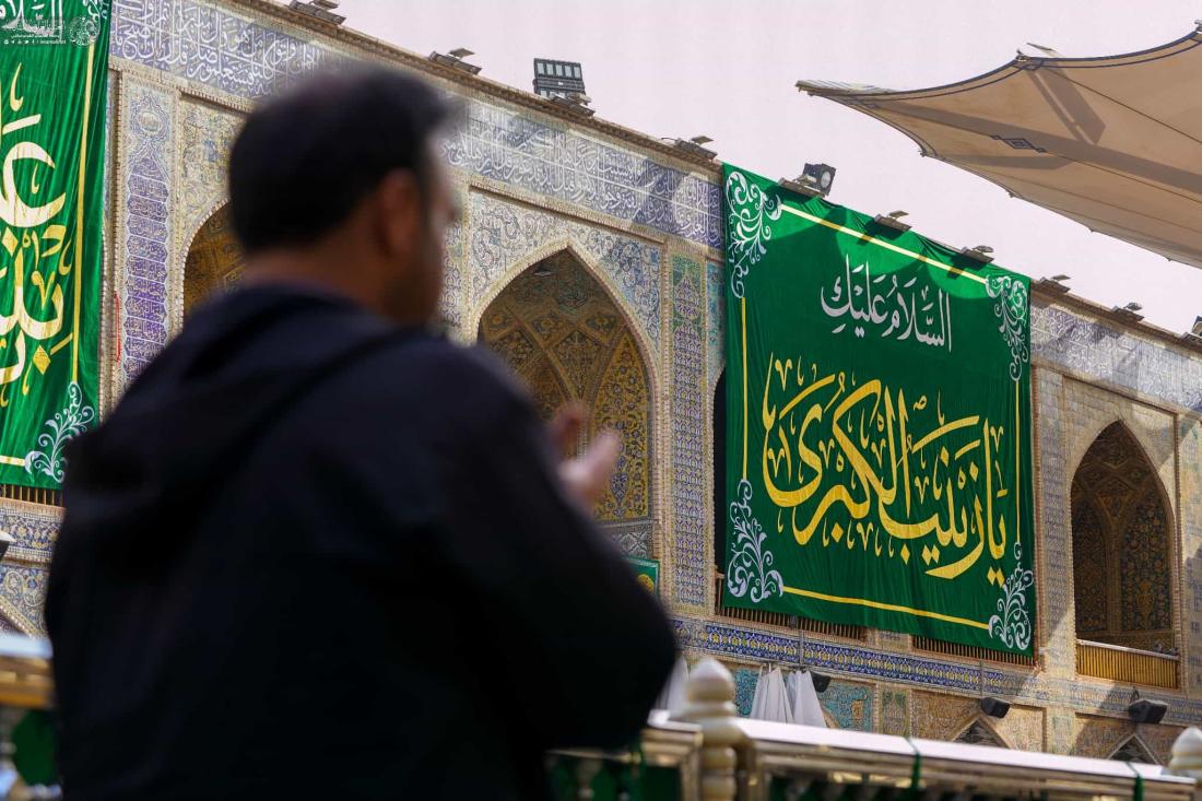  أرجاء المرقد العلوي المطهر تتشح بمعالم الزينة ضمن الاستعدادات الجارية للاحتفال بالولادة الميمونة للسيدة زينب الكبرى (عليها السلام) | 