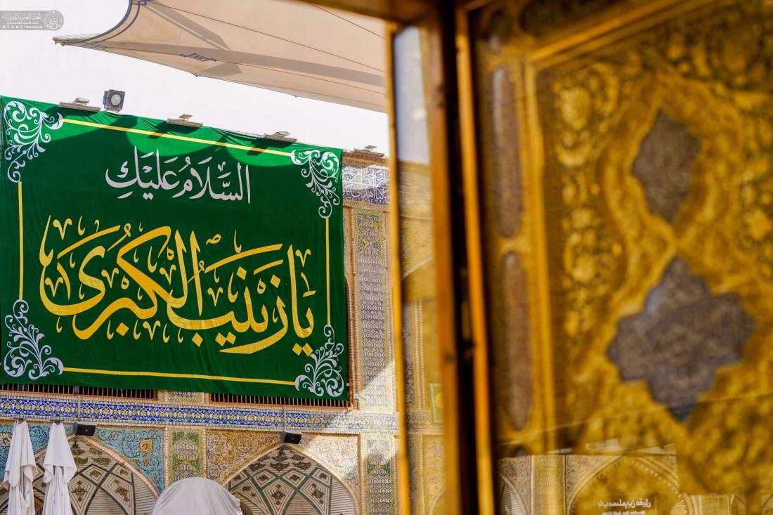  أرجاء المرقد العلوي المطهر تتشح بمعالم الزينة ضمن الاستعدادات الجارية للاحتفال بالولادة الميمونة للسيدة زينب الكبرى (عليها السلام) | 