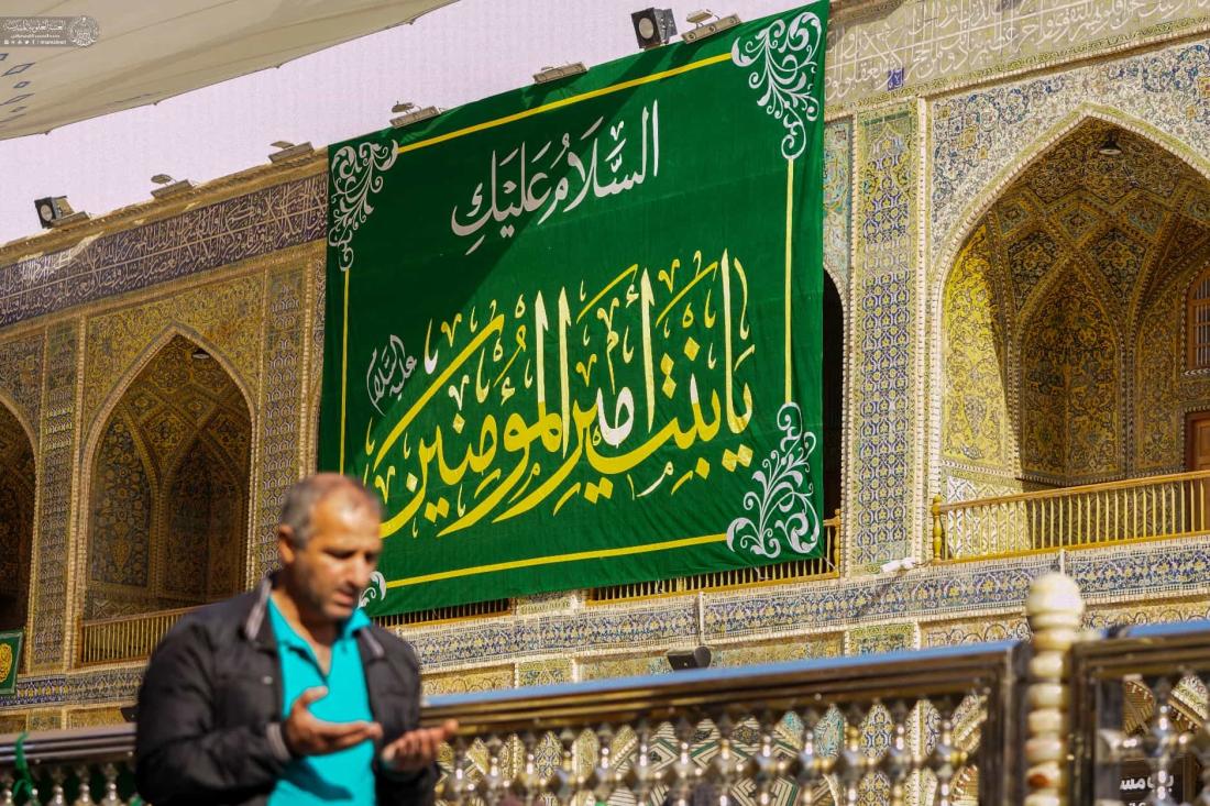  أرجاء المرقد العلوي المطهر تتشح بمعالم الزينة ضمن الاستعدادات الجارية للاحتفال بالولادة الميمونة للسيدة زينب الكبرى (عليها السلام) | 