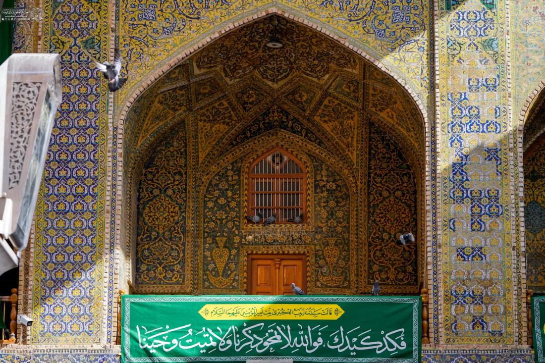  أرجاء المرقد العلوي المطهر تتشح بمعالم الزينة ضمن الاستعدادات الجارية للاحتفال بالولادة الميمونة للسيدة زينب الكبرى (عليها السلام) | 