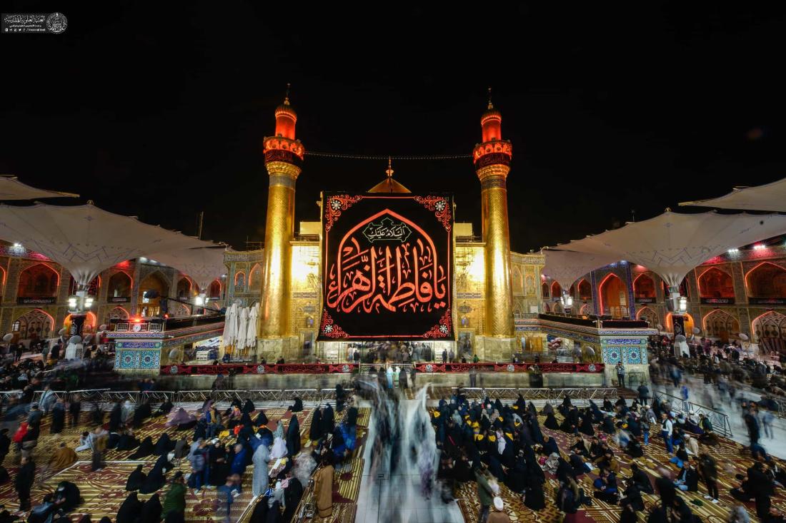 العتبة العلوية المقدسة تقيم مجلس العزاء في ليلة ذكرى شهادة الصديقة فاطمة الزهراء(عليها السلام) على وفق الرواية الثالثة | 