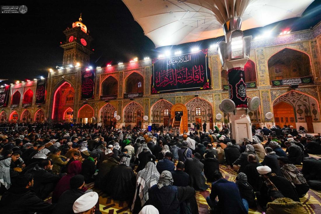 العتبة العلوية المقدسة تقيم مجلس العزاء في ليلة ذكرى شهادة الصديقة فاطمة الزهراء(عليها السلام) على وفق الرواية الثالثة | 