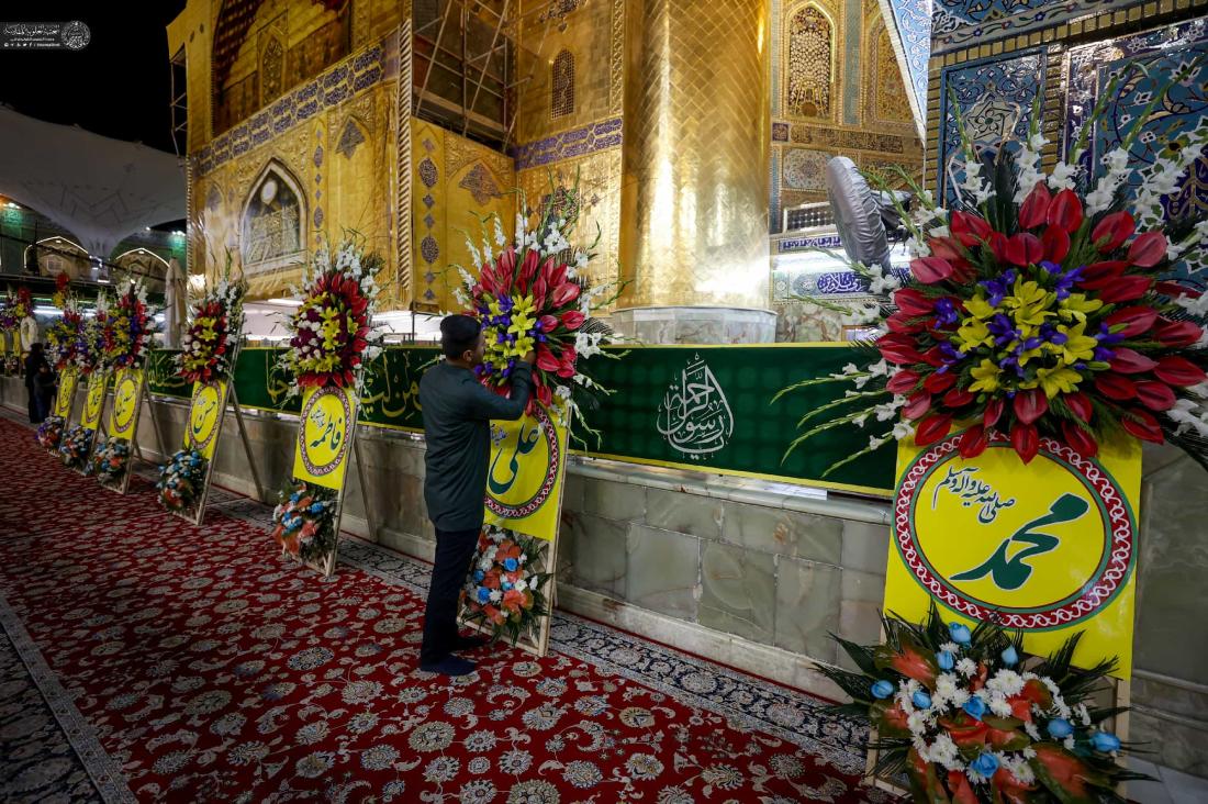 مظاهر الزينة والفرح تُزيِّن أرجاء الصحن العلوي المُطهّر بمناسبة المبعث النبوي الشريف | 