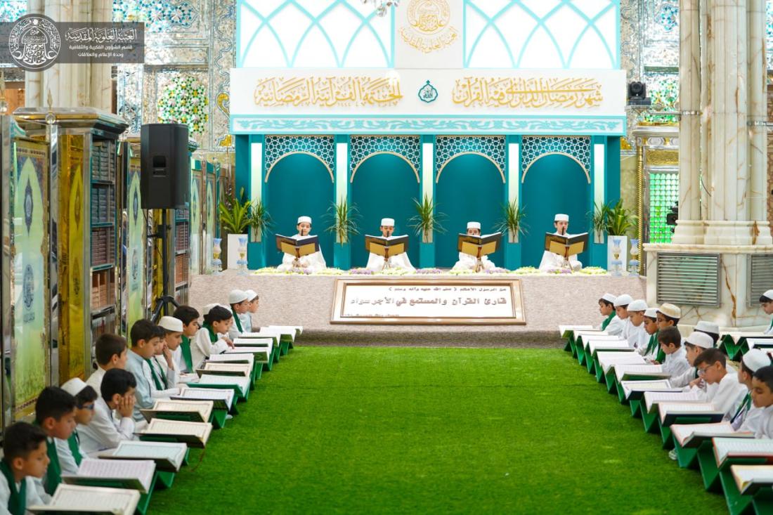 الختمات والمحافل القرآنية الرمضانية في حرم إمام المتّقين وأمير المؤمنين (عليه السلام) | 