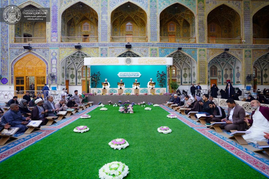 الختمات والمحافل القرآنية الرمضانية في حرم إمام المتّقين وأمير المؤمنين (عليه السلام) | 