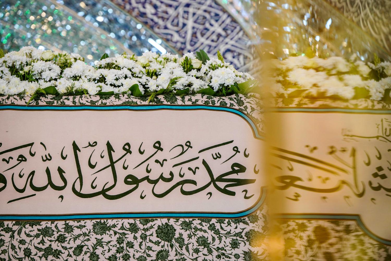 ضريح الامام علي 