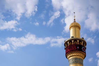 منارة مرقد الامام علي 