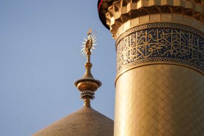 قبة الامام علي 