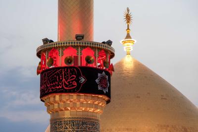 قبة الامام علي 