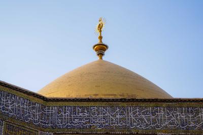 قبة الامام علي 