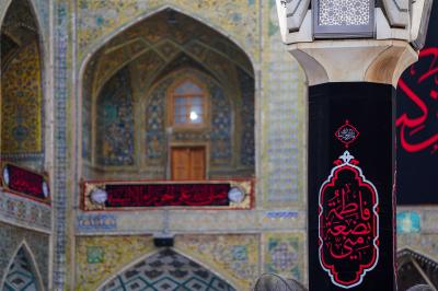 مرقد الامام علي 