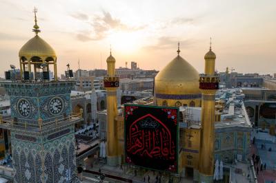 مرقد الامام علي 