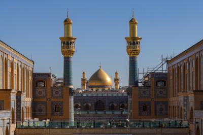 صحن فاطمة الزهراء عليها السلام
