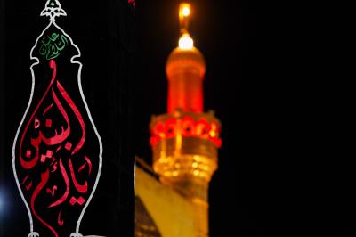 مرقد الامام علي 