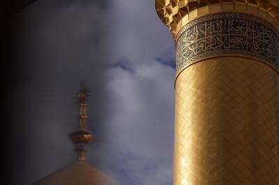 منارة مرقد الامام علي 