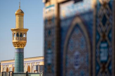 صحن فاطمة الزهراء عليها السلام