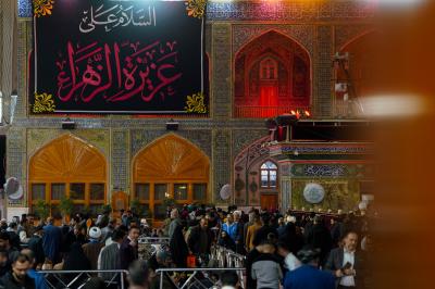 مرقد الامام علي 