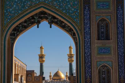 صحن فاطمة الزهراء عليها السلام