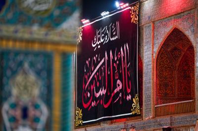 مرقد الامام علي 
