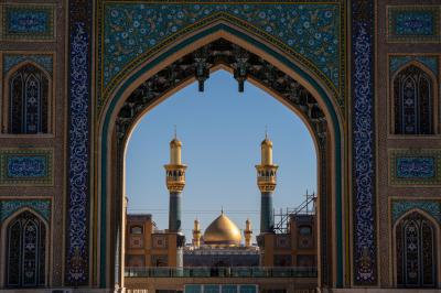 صحن فاطمة الزهراء عليها السلام