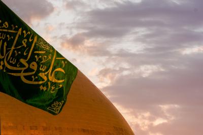 مرقد الامام علي 
