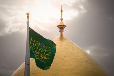 قبة الامام علي 