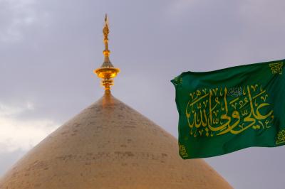 قبة الامام علي 