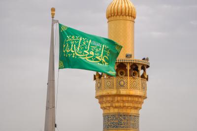 منارة مرقد الامام علي 