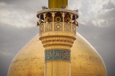 قبة الامام علي 