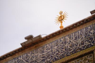 قبة الامام علي 