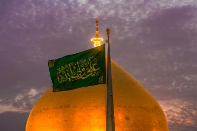 قبة الامام علي 