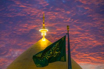 قبة الامام علي 