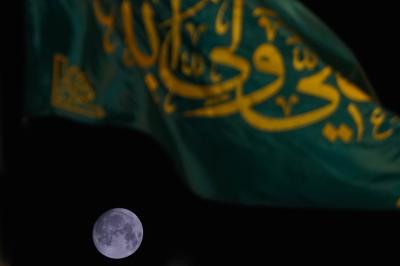 مرقد الامام علي 