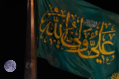 مرقد الامام علي 