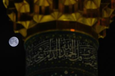 منارة صحن السيدة فاطمة 