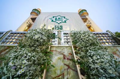 مرقد الامام علي 