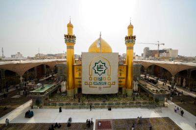مرقد الامام علي 