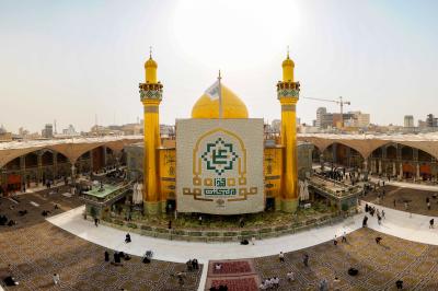 مرقد الامام علي 