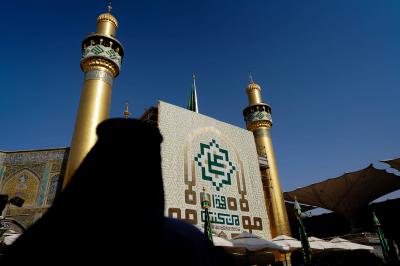 مرقد الامام علي 