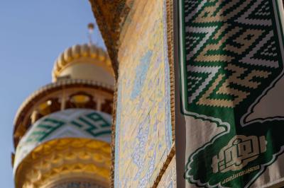 مرقد الامام علي 