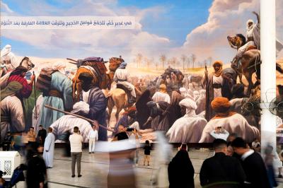 مرقد الامام علي 