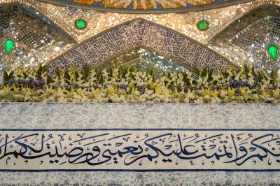 ضريح الامام علي 