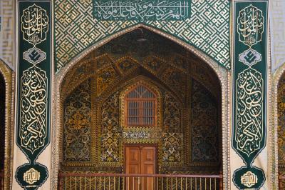 مرقد الامام علي 