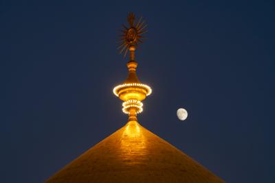 قبة الامام علي 