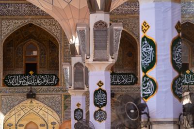 مرقد الامام علي 