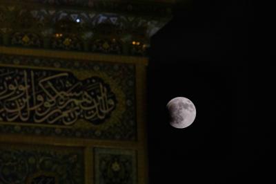 مرقد الامام علي 