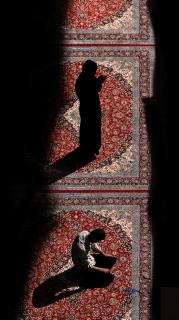 مناجاة