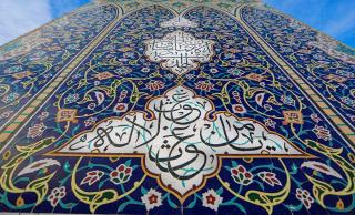 معالم عمرانية