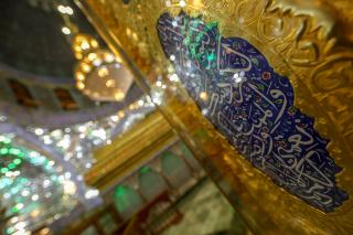 الضريح المقدس